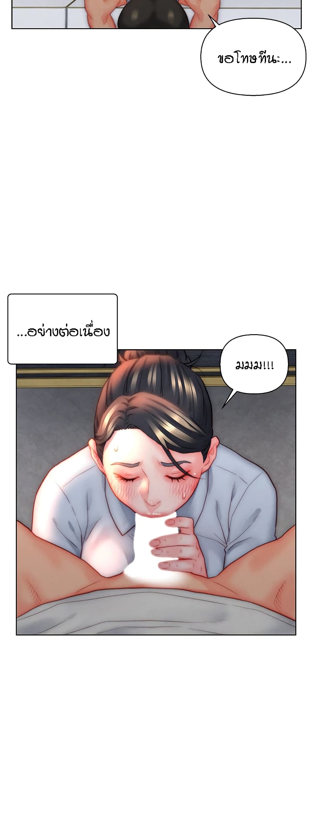 Doujin-Lc- อ่าน โดจิน มังฮวา เกาหลี ญี่ปุ่น จีน แปลไทย Live In Son-in Law ตอนที่ 1 2 3 4 5 6 7 8 9 10 11 12 13 14 ฟรี ไม่มีโฆษณา อ่าน โดจิน Manhwa เกาหลี ญี่ปุ่น จีน เรามีครบ คัดมาให้เน้นๆ โดจิน 18+ รับประกันความฟินโดย  Doujin Lc